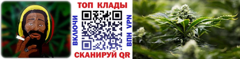 Купить АМФ  Бошки Шишки  А ПВП  Гашиш  Меф  Кокаин  Саров