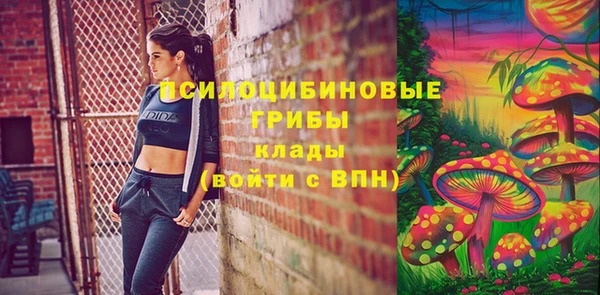 гашиш Киренск