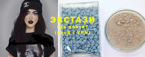 спиды Киреевск
