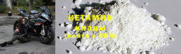 гашиш Киренск