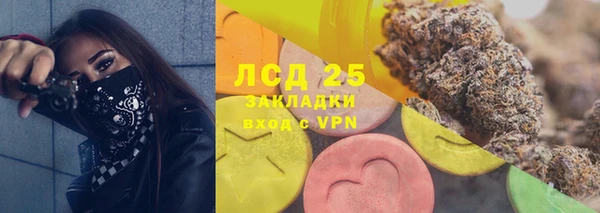 спиды Киреевск