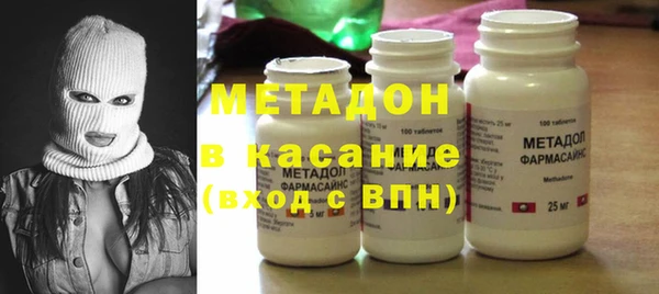 шишки Кинешма