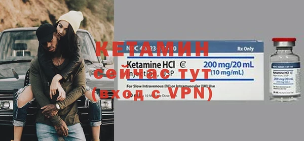 гашиш Киренск
