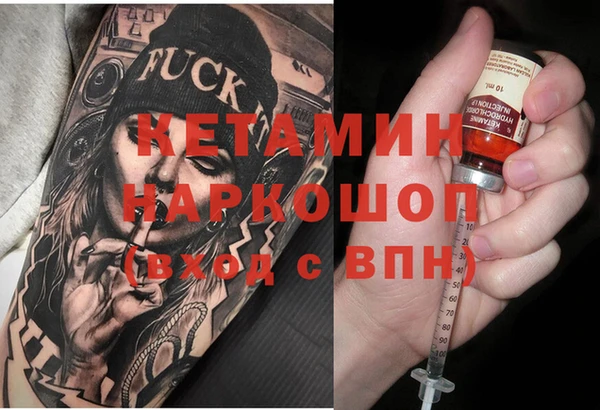 спиды Киреевск