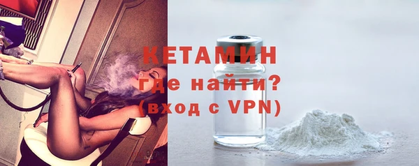 спиды Киреевск