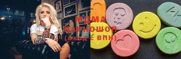 гашиш Киренск