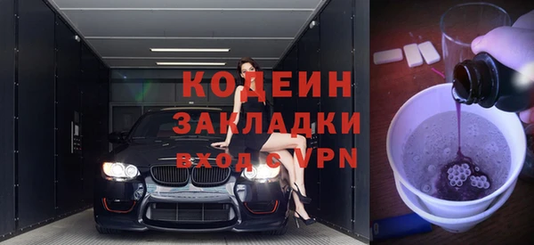 гашиш Киренск