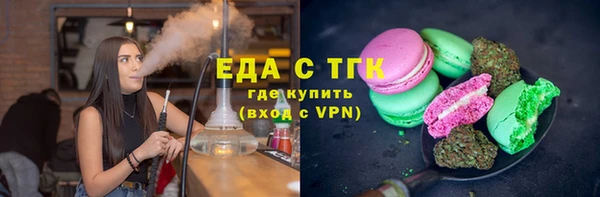 спиды Киреевск