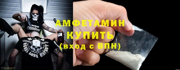 гашиш Киренск