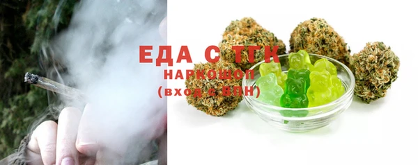 гашиш Киренск