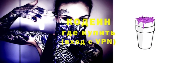 гашиш Киренск