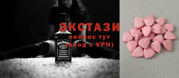 спиды Киреевск