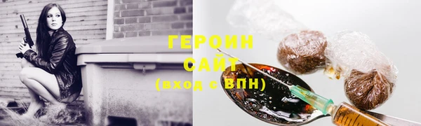 спиды Киреевск