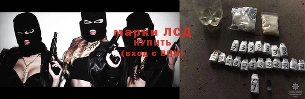 спиды Киреевск