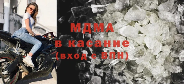 гашиш Киренск
