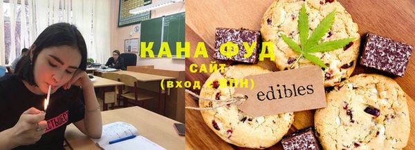 шишки Кинешма