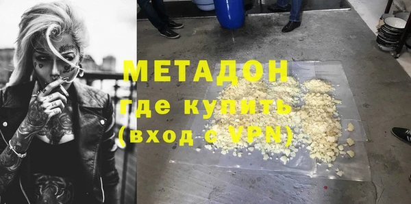 шишки Кинешма