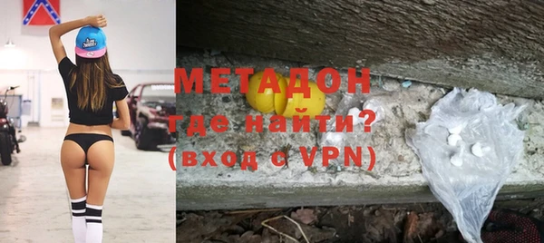 гашиш Киренск