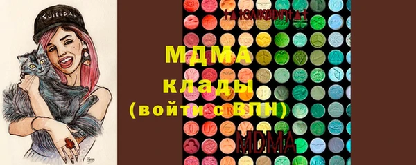 гашиш Киренск