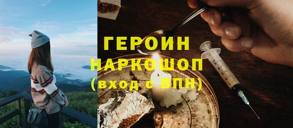 гашиш Киренск