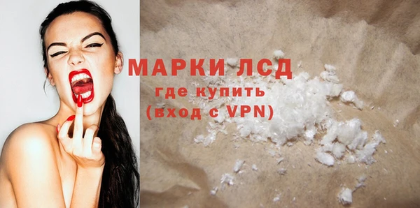 гашиш Киренск
