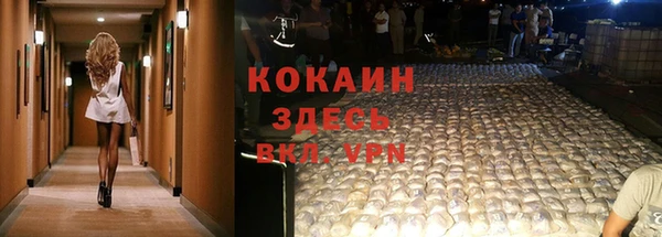 гашиш Киренск