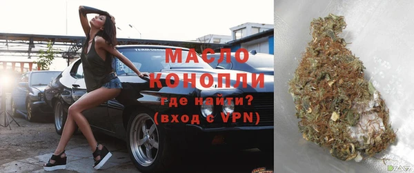 гашиш Киренск