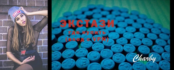 спиды Киреевск