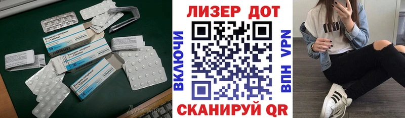 ЛСД экстази ecstasy  Купить закладки  Саров 